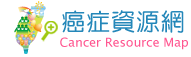 癌症資源網 (logo)