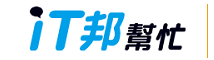 iT邦幫忙 (logo)