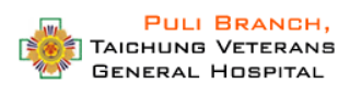 Puli Branch,Taichung Veterans General Hospital (logo)