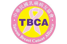 中華民國乳癌病友協會 (logo)