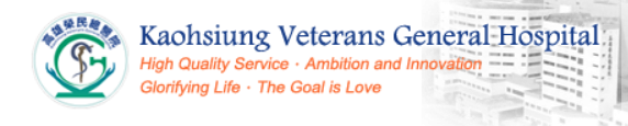 Kaohsiung Veterans General Hospital (logo)