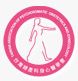 台灣婦產身心醫學會 (logo)
