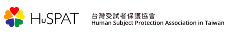 台灣受試者保護協會 (logo)