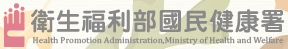 衛生福利部國民健康署孕產婦關懷網站 (logo)