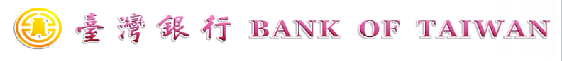 Bank of Taiwan (logo)