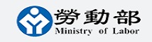勞動部 (logo)