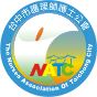 	台中市護理師護士公會 (logo)