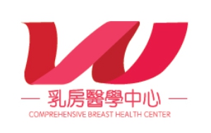 臺北榮總乳房醫學中心 (logo)
