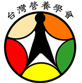 臺灣營養學會 (logo)