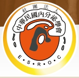 中華民國糖尿病衛教學會 (logo)