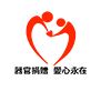 財團法人器官捐贈移植登錄中心 (logo)
