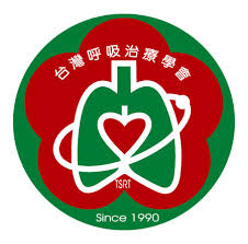 台灣呼吸治療學會 (logo)