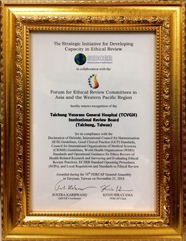 Certificate by SIDCER/FERCAP in 2018