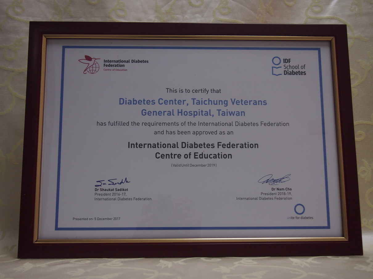 International Diabetes Federation Center of Education by the International Diabetes Federation
