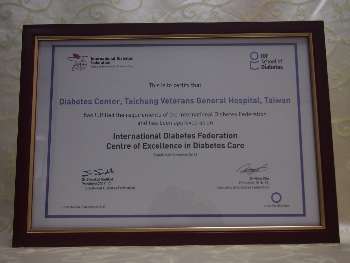 Center of Excellence in Diabetic Care