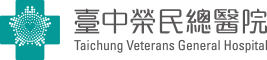 Taichung Veterans General Hospital Logo