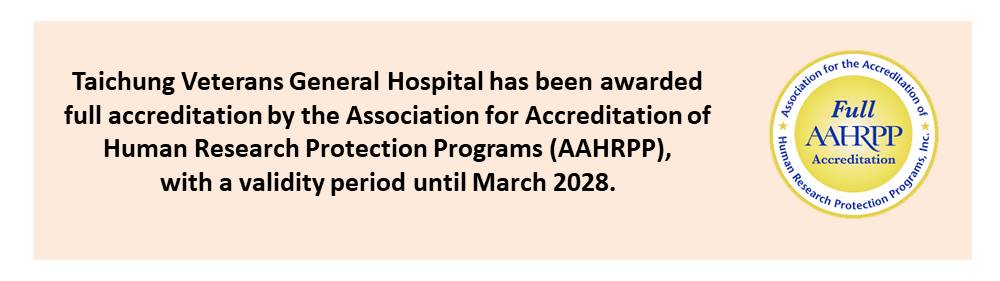 Awarded full accreditation by the AAHRPP