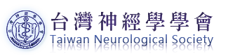 台灣神經學學會 (logo)