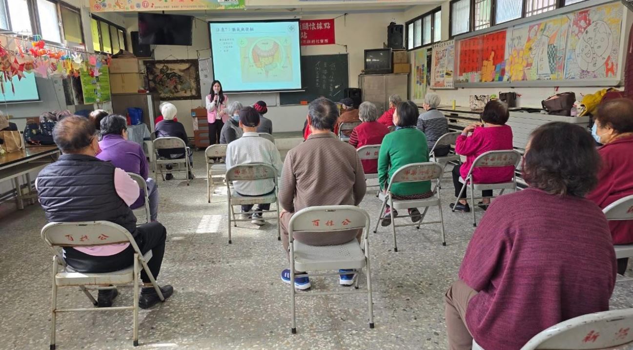 2025年社區關懷據點健康服務活動