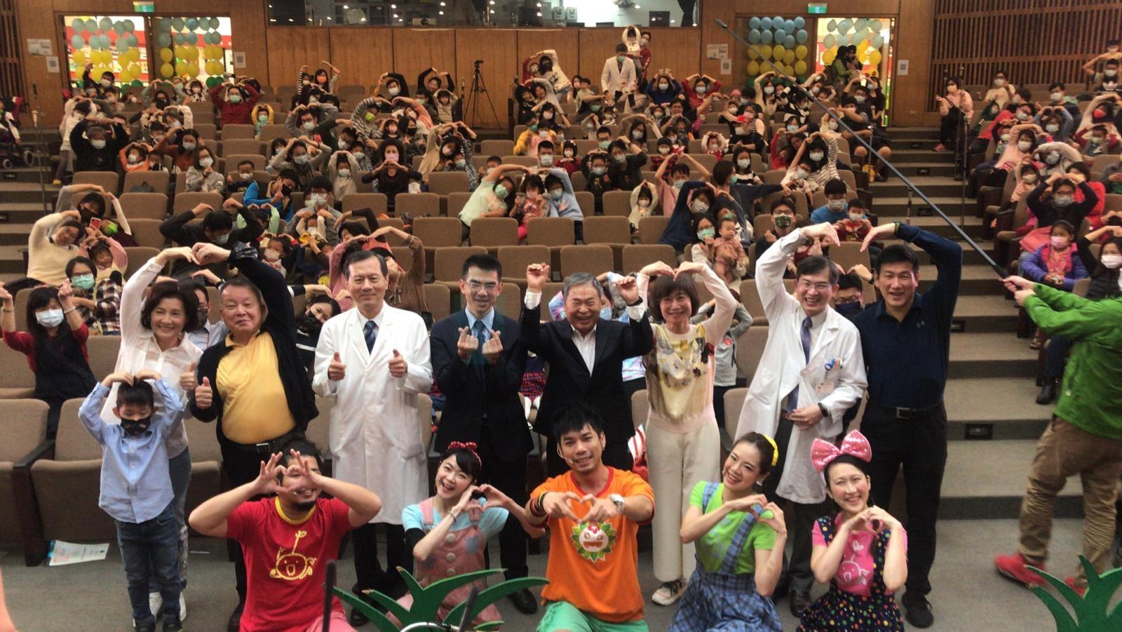 2020兒童醫學中心年度同樂會