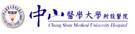 中山醫學大學附設醫院 (logo)