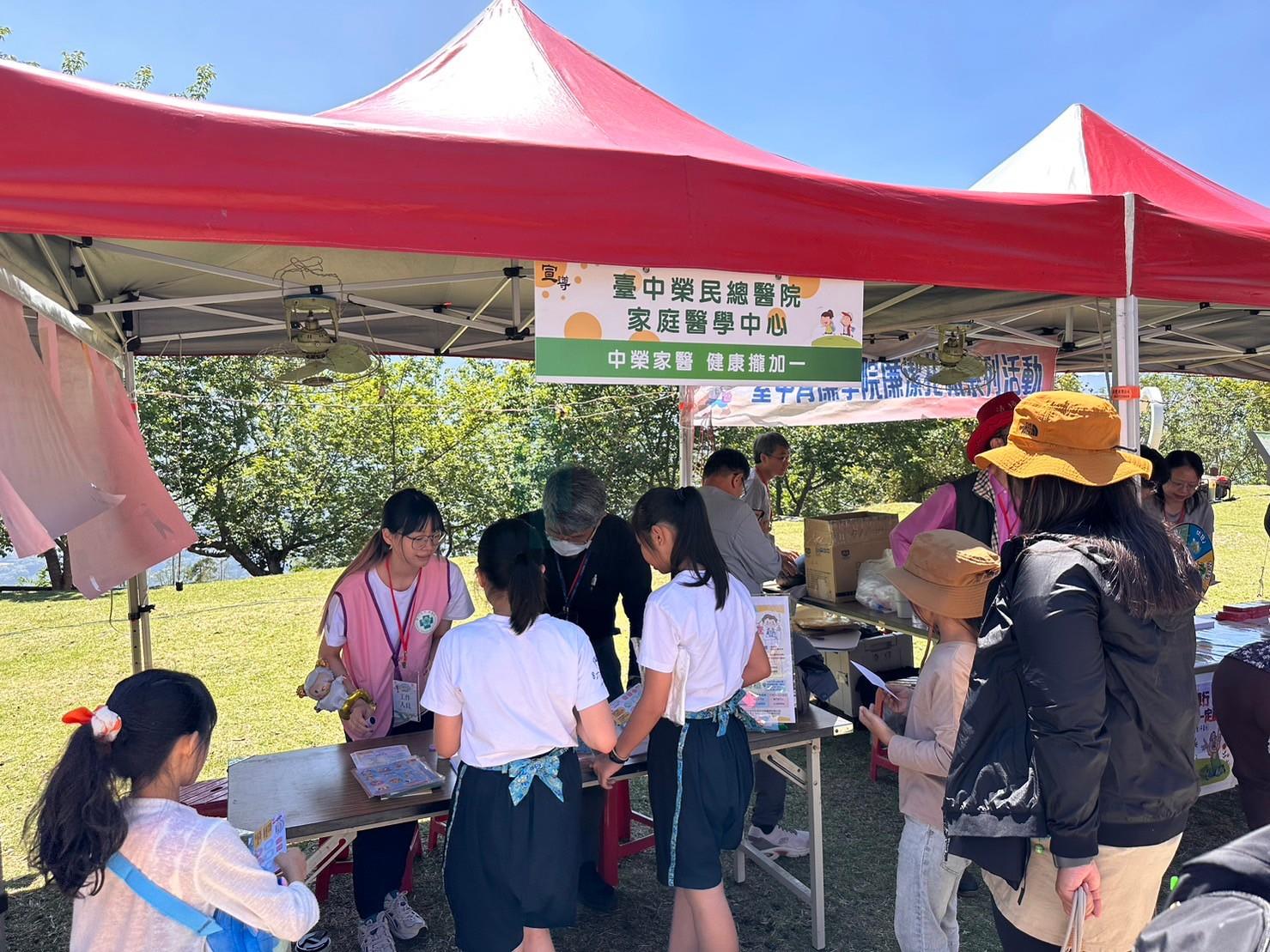偏鄉義診活動
