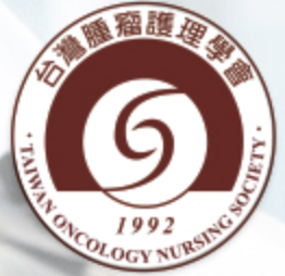 台灣腫瘤護理學會 (logo)
