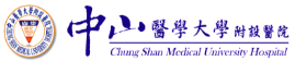 中山醫學大學附設醫院 (logo)