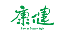 康建雜誌 (logo)