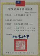 影像縮圖