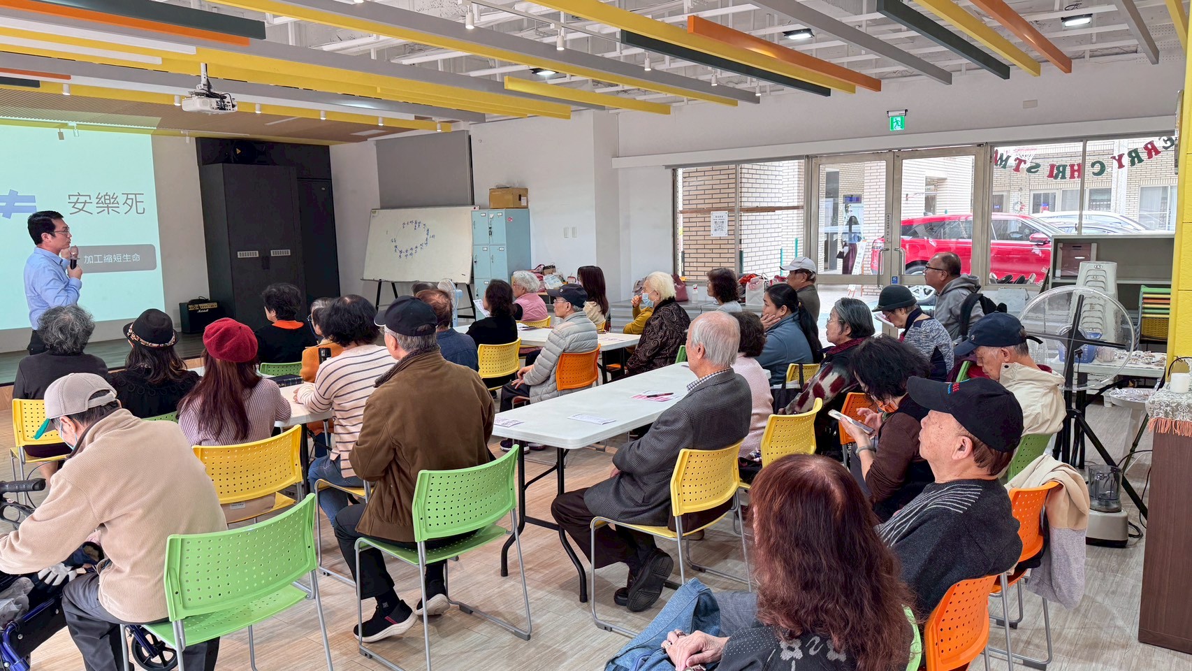 20251228蒙恩教會預立醫療照護宣導