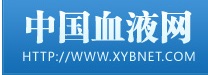 中國血液病網 (logo)