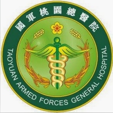 國軍醫院(桃園) (logo)