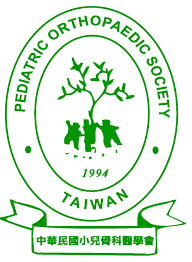 中華民國小兒骨科醫學會 (logo)