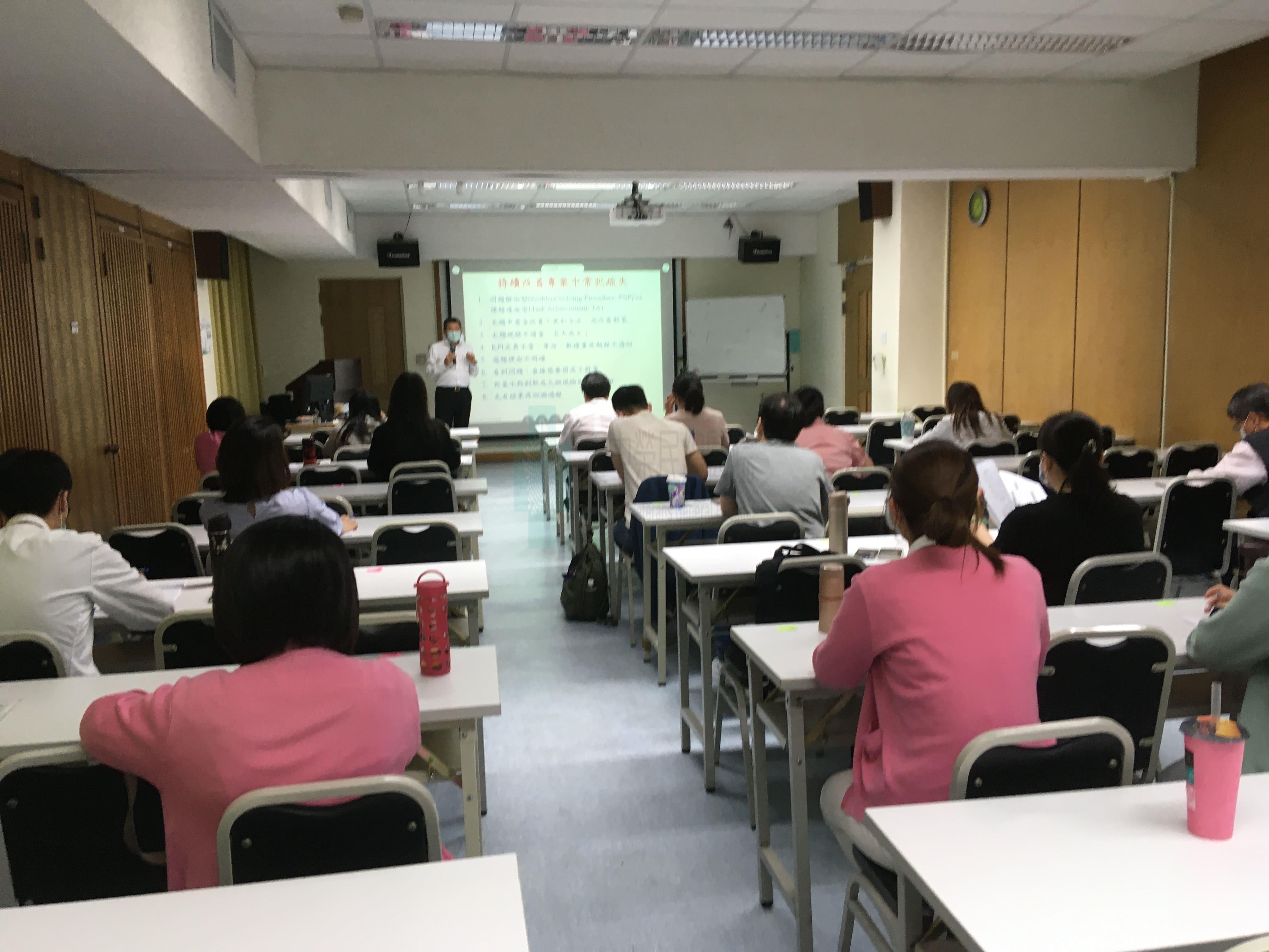 20200421醫品圈系列: 品管工具與統計常見錯誤(兩場)