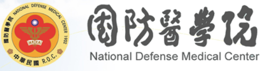 國防醫學院 (logo)