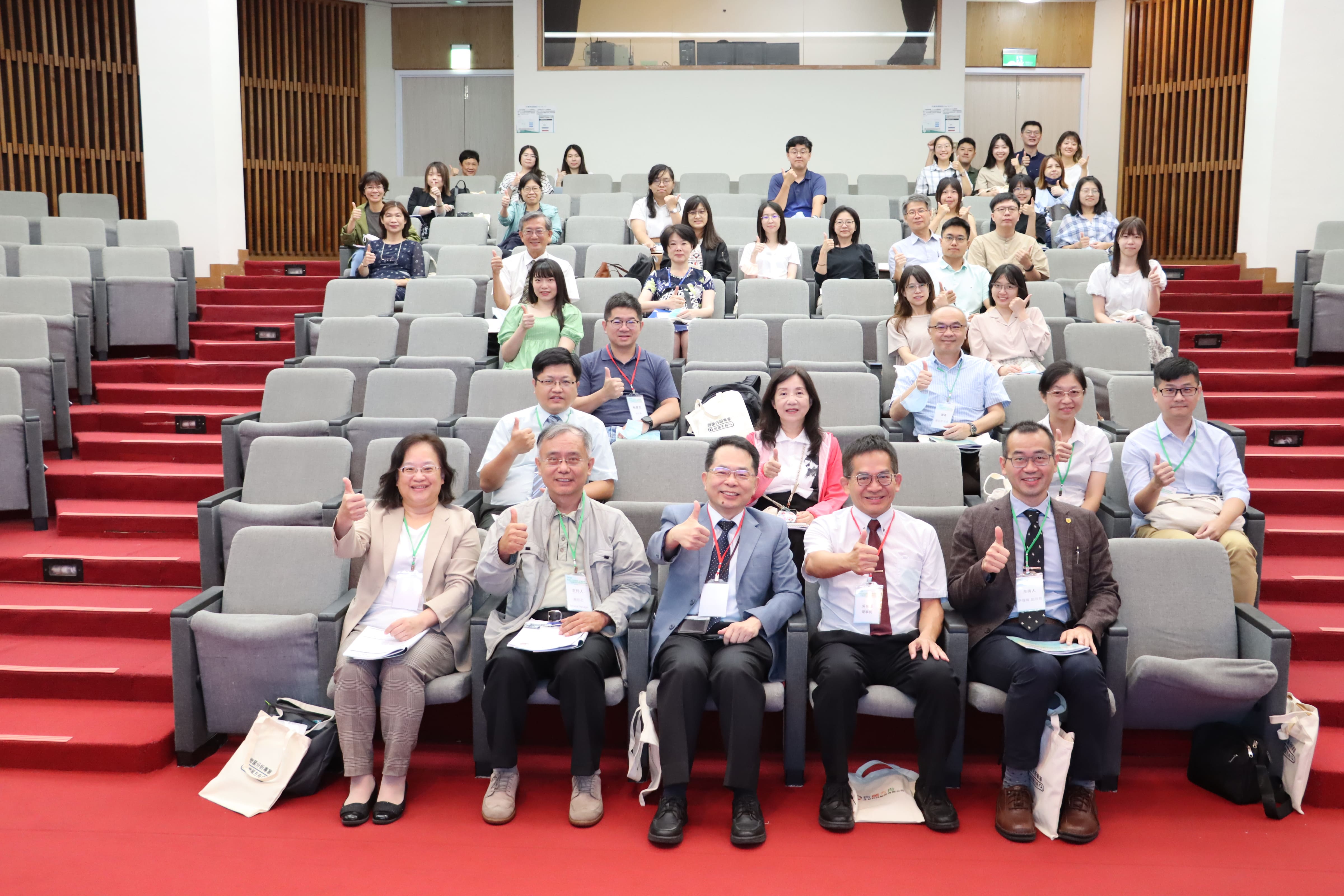 2023/08/12 微菌研究新展望：皮膚微菌、代謝體學及生醫資訊科學