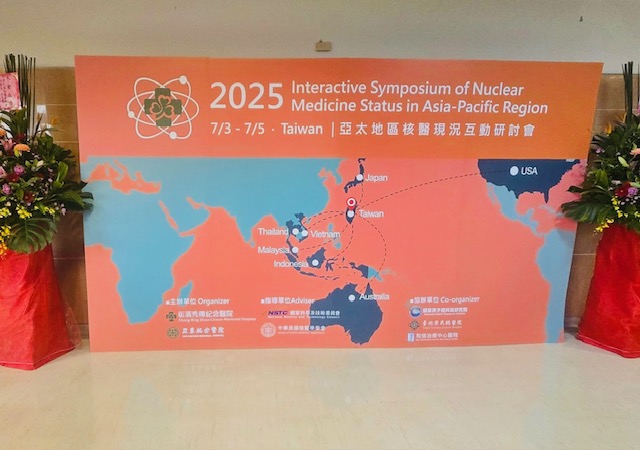 2025年7月3日由林宜瀞醫師帶領科內住院醫師及醫事放射師等人參加亞太地區核醫現況互動討論會,並且擔任泰國 Dr.Benjapa Khiewven演講的主持人,分享該國在核醫學技術交流及經驗分享.