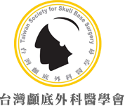 台灣顱底外科醫學會 (logo)