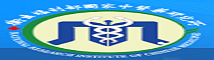 National Research Institute of Chinese Medicine (logo)