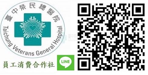 陸續配合優質小農提升本社官方LINE產品，讓社員享有吃的健康、用的安心之優質產品。
