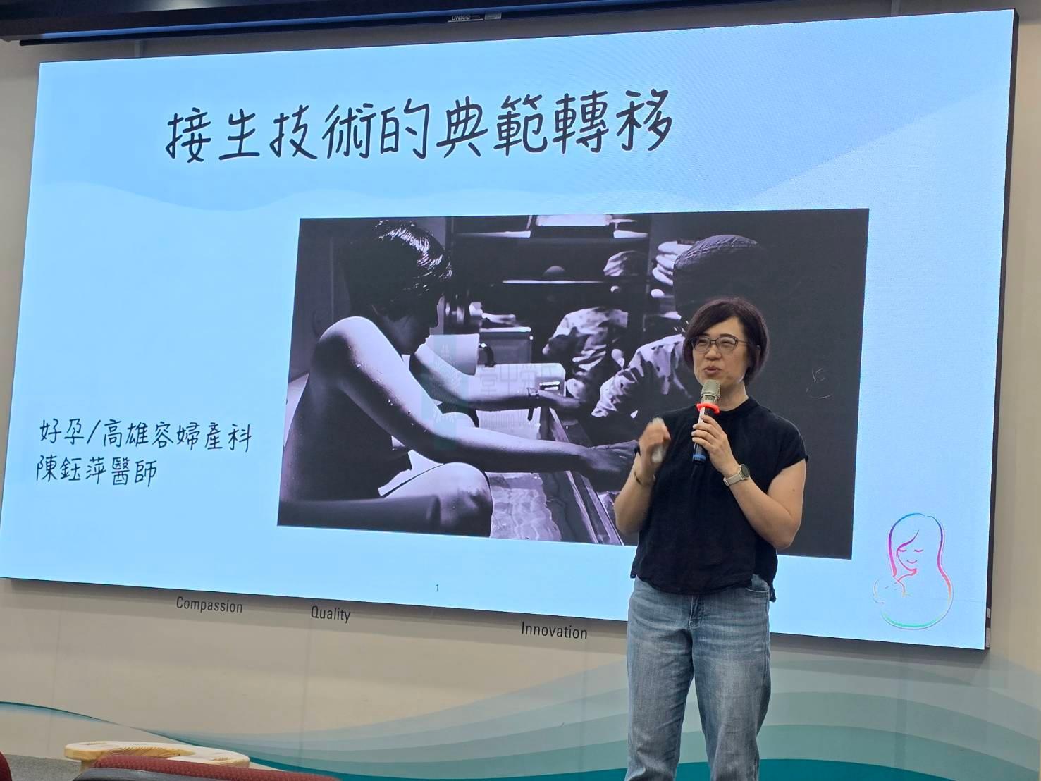 影像縮圖