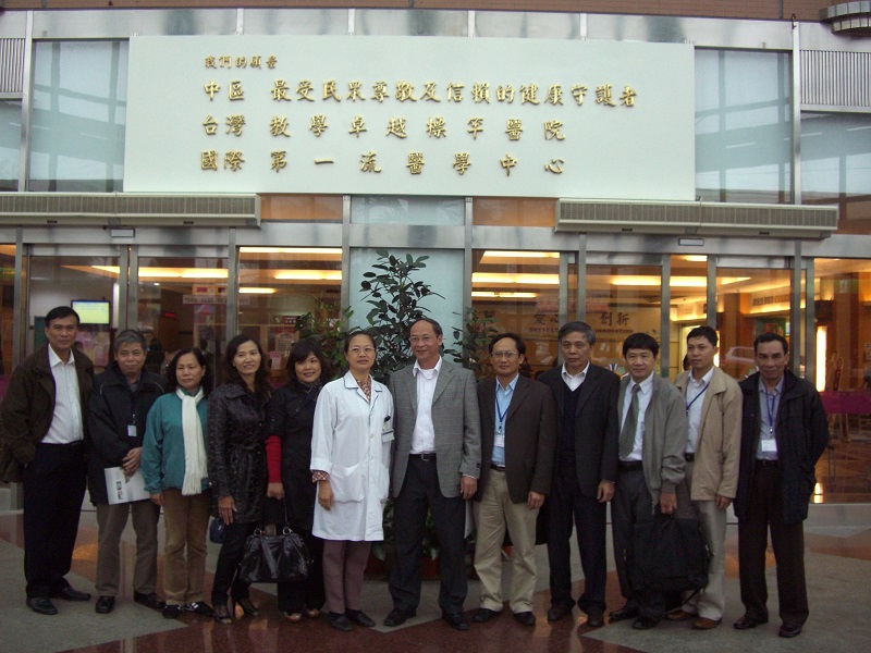 2009/12/17  協助國民健康局接待越南官員參訪