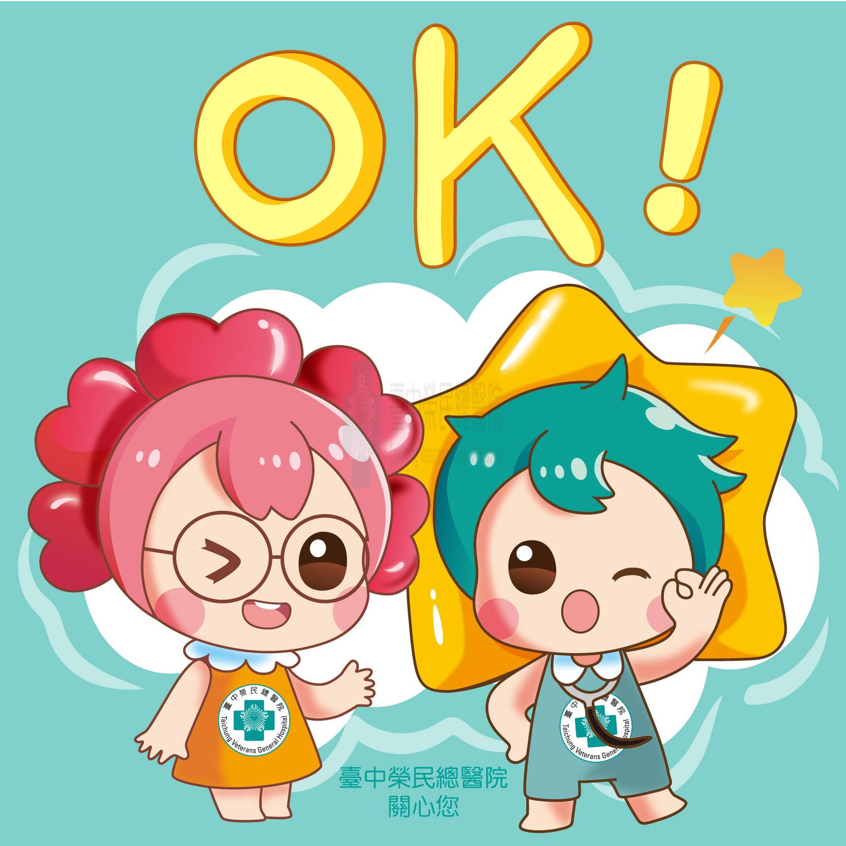 ok