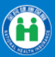 中央健康保險署 (logo)