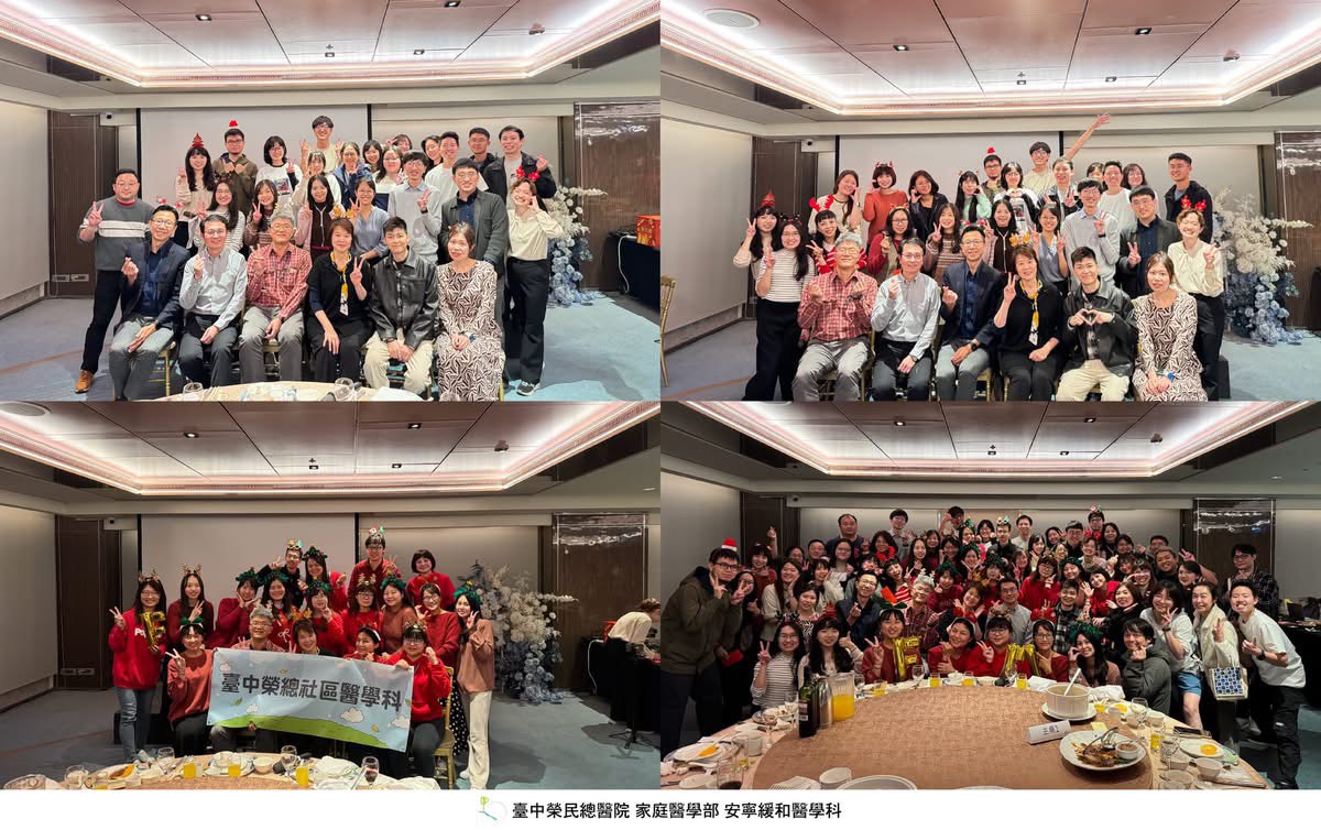 🕊️【感恩祝福】🕊️