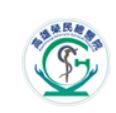 Kaohsiung Veterans General Hospital (logo)
