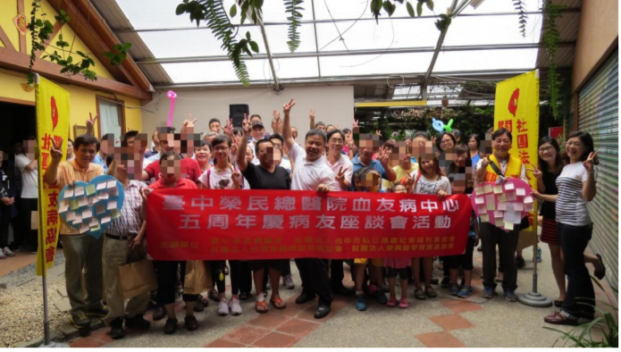 五周年慶座談會   