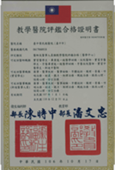 影像縮圖