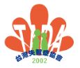 台灣失智症學會 (logo)